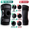 Fulcra Knee Brace